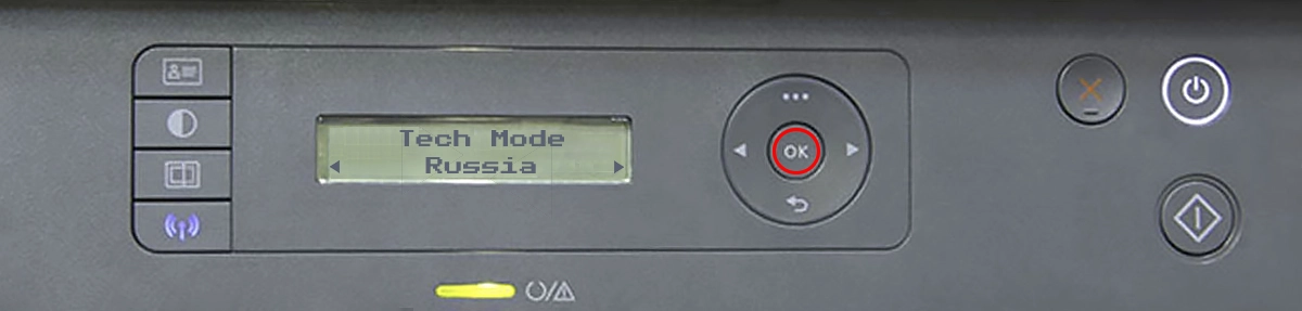 Процесс смены региона HP