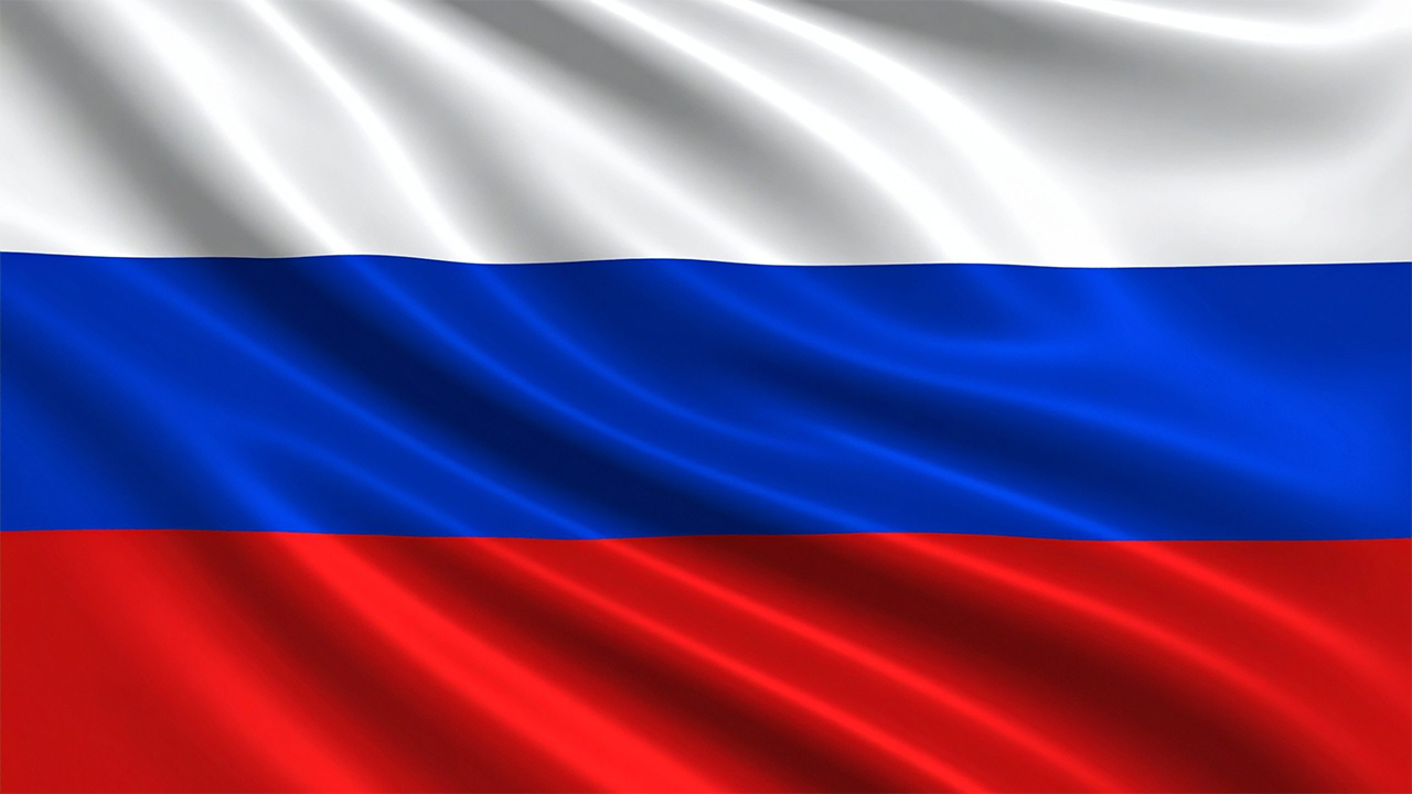 С Днём России 12 июня 2026 год