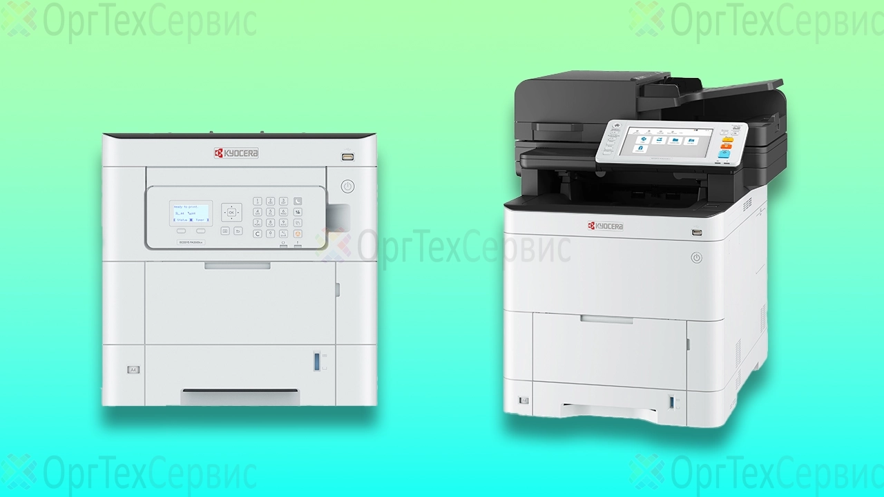 Заправка картриджей TK-5370 для Kyocera ECOSYS PA3500cx, MA3500cix и MA3500cifx